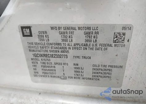 2014 Chevrolet Silverado 1500 2Lt из США, поврежденный, VIN 1GCVKREC0EZ332773